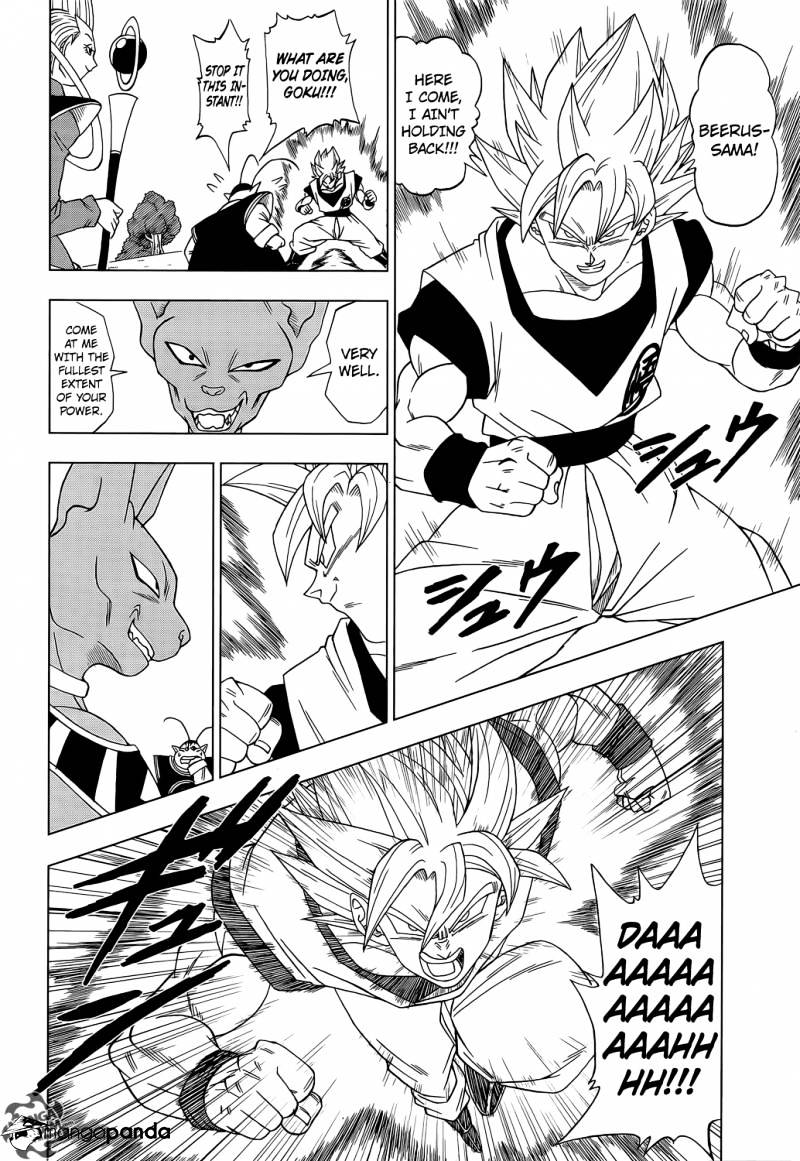 Read Dragon Ball Super Manga Online