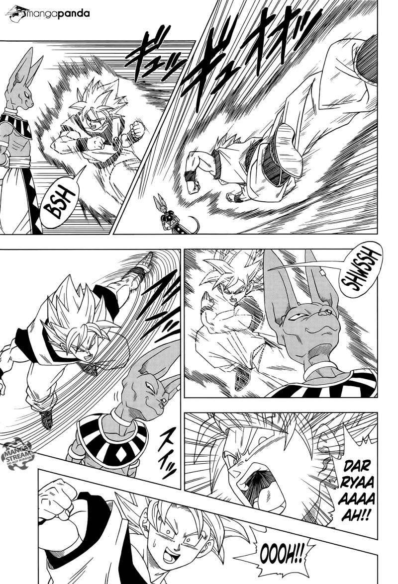 Read Dragon Ball Super Manga Online