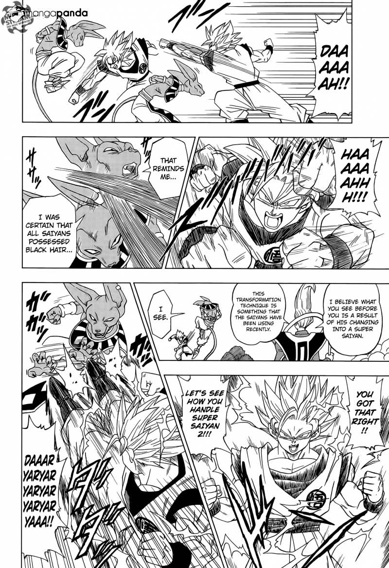Read Dragon Ball Super Manga Online