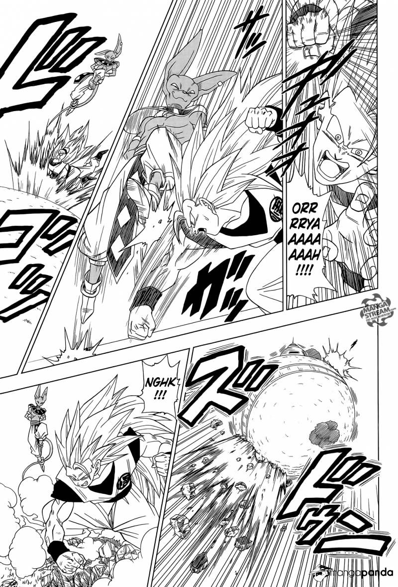 Read Dragon Ball Super Manga Online