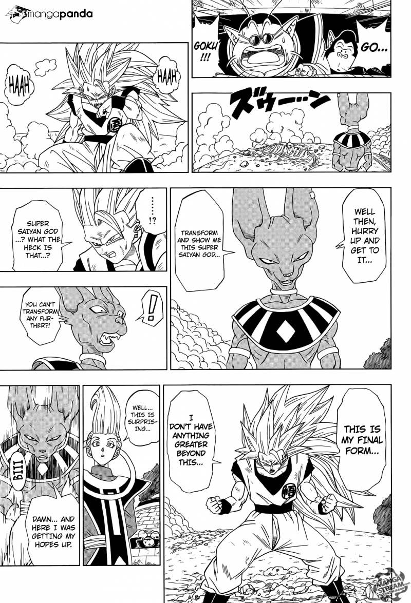 Read Dragon Ball Super Manga Online