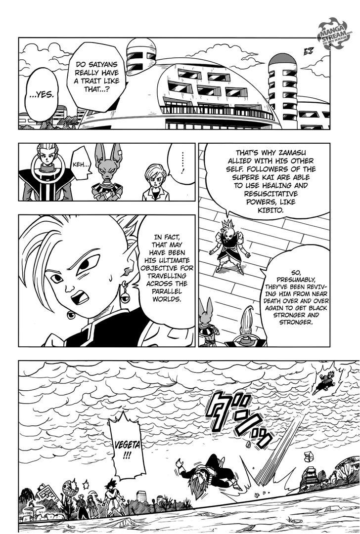 Read Dragon Ball Super Manga Online
