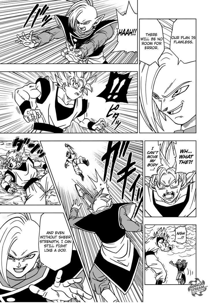Read Dragon Ball Super Manga Online