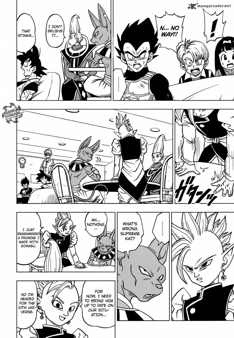 Read Dragon Ball Super Manga Online