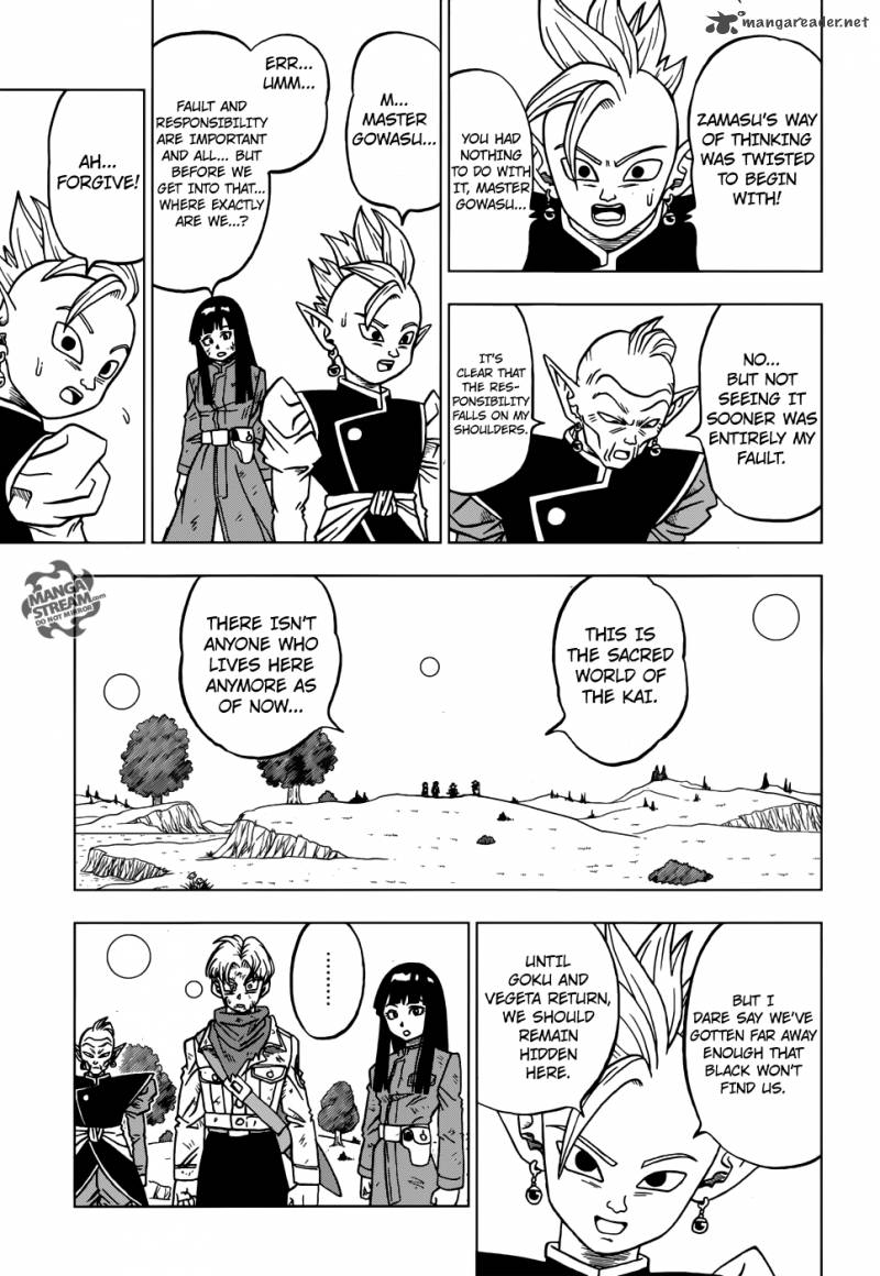 Read Dragon Ball Super Manga Online