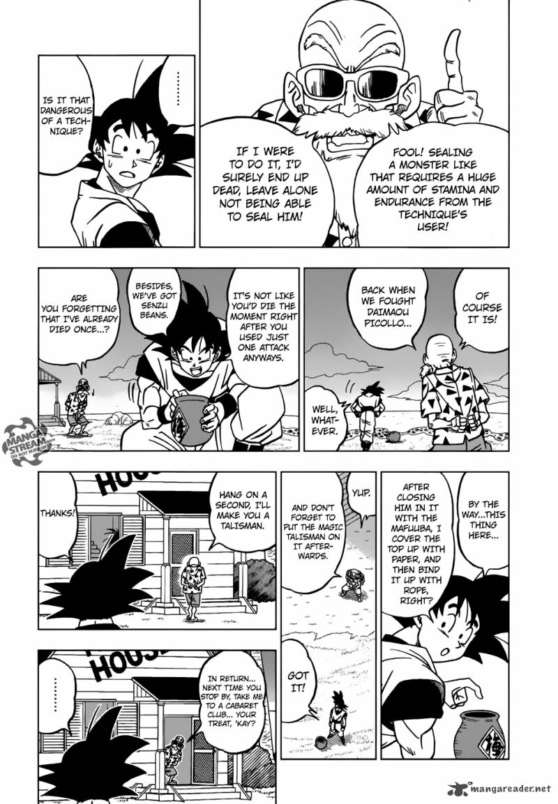 Read Dragon Ball Super Manga Online