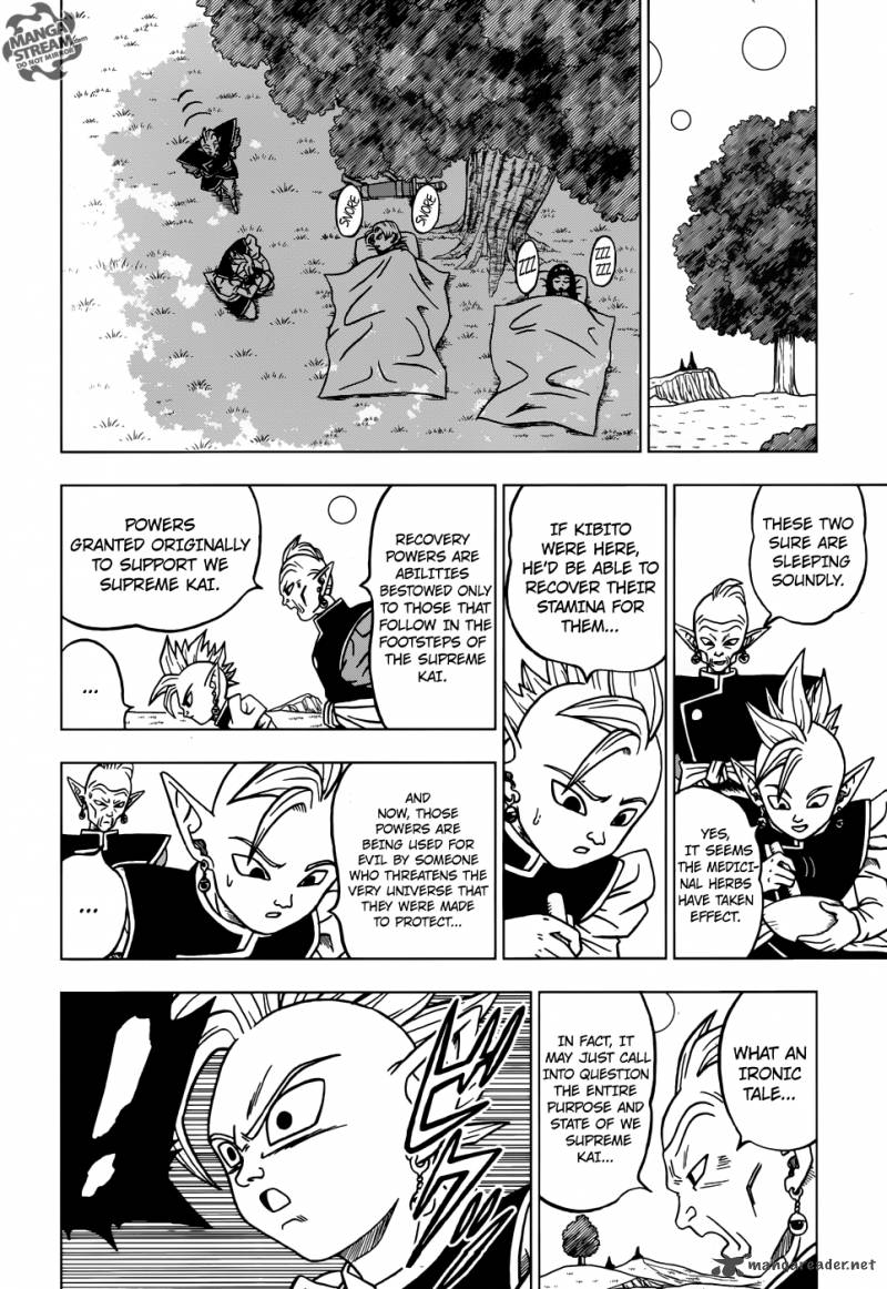 Read Dragon Ball Super Manga Online
