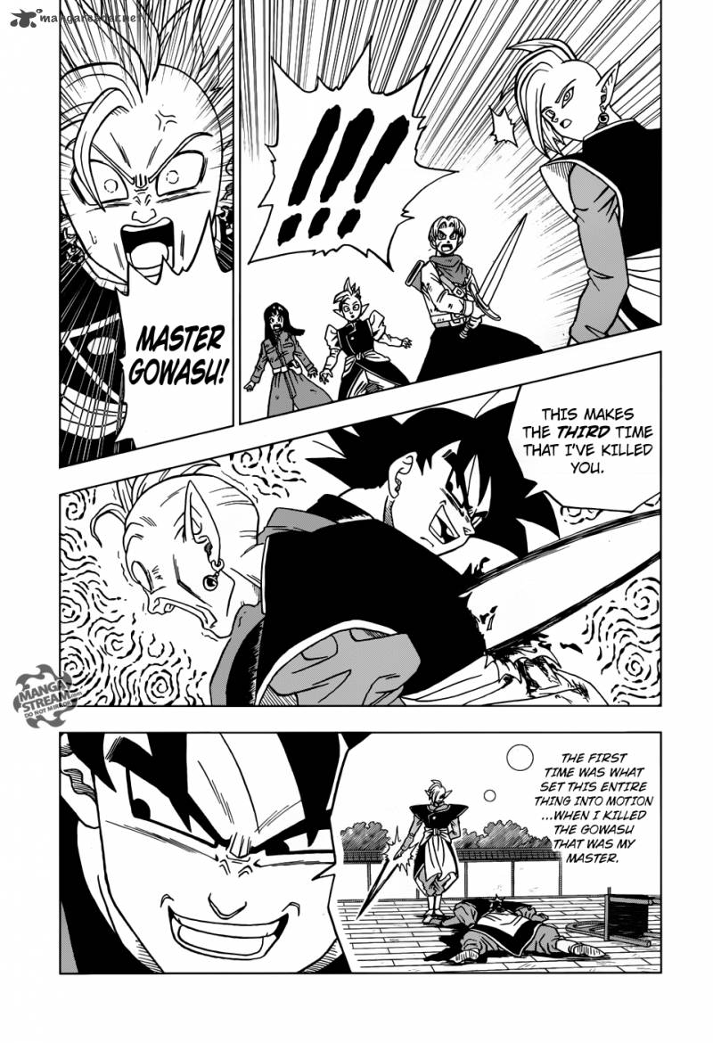 Read Dragon Ball Super Manga Online