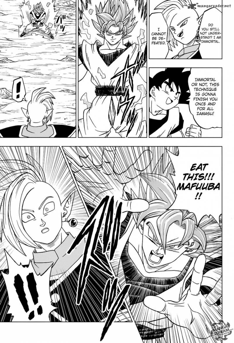 Read Dragon Ball Super Manga Online