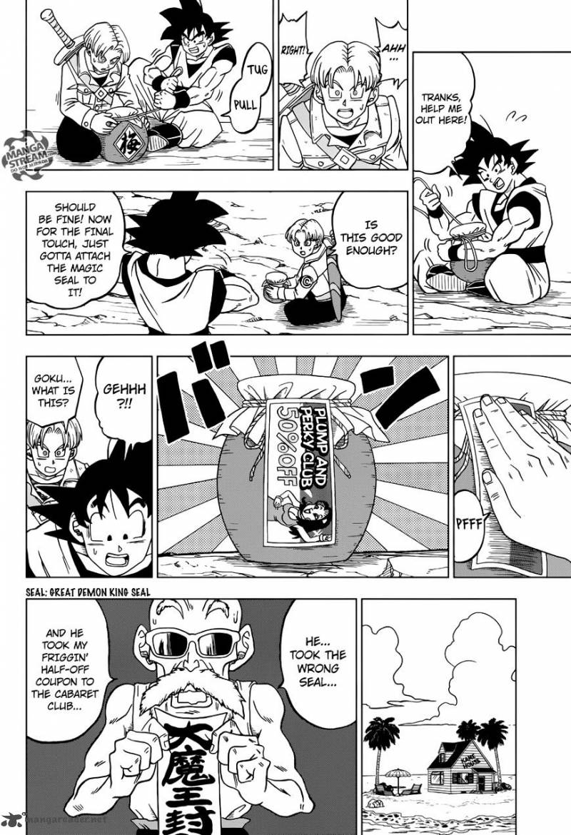 Read Dragon Ball Super Manga Online