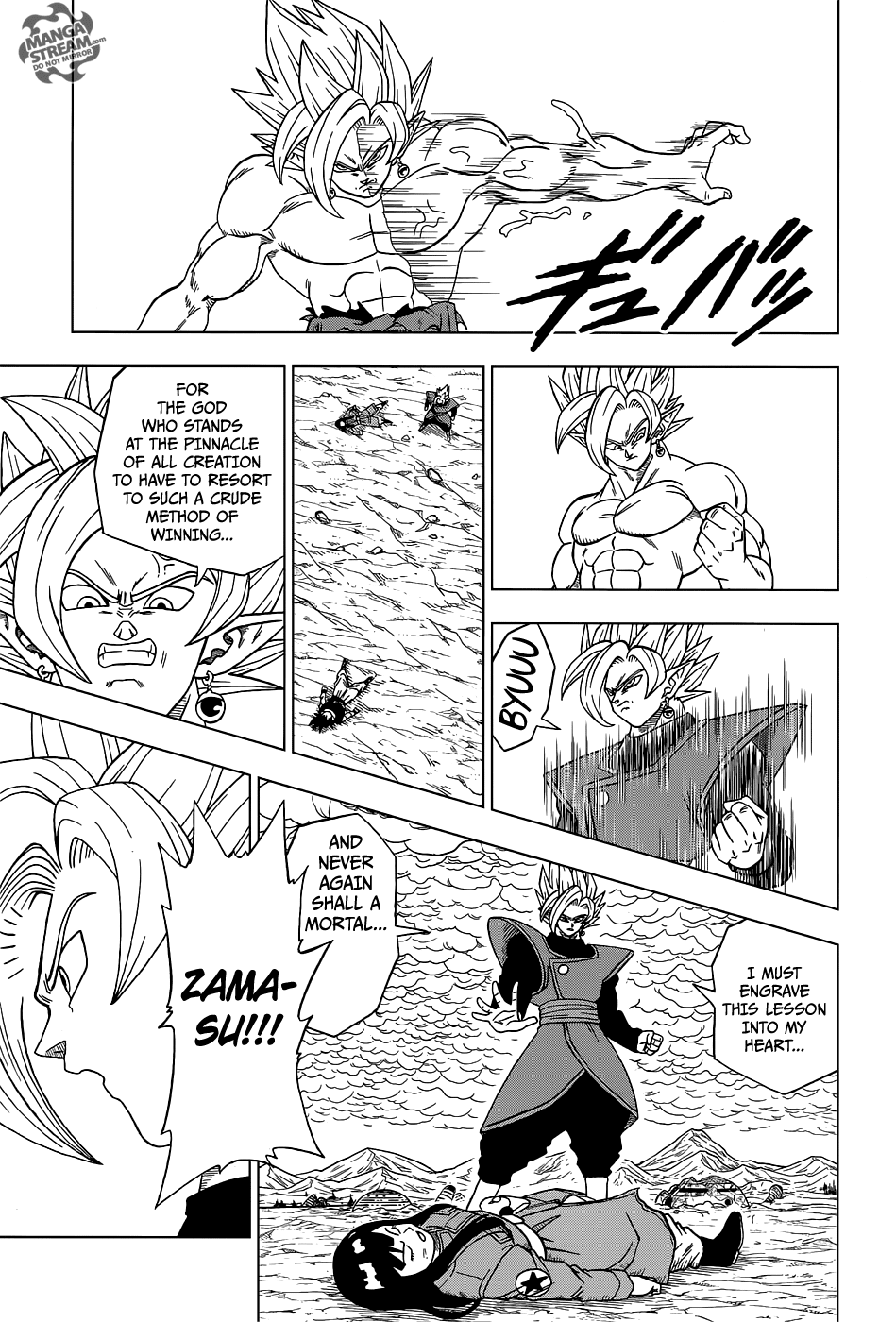 Read Dragon Ball Super Manga Online