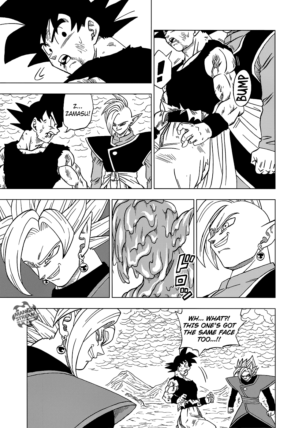 Read Dragon Ball Super Manga Online