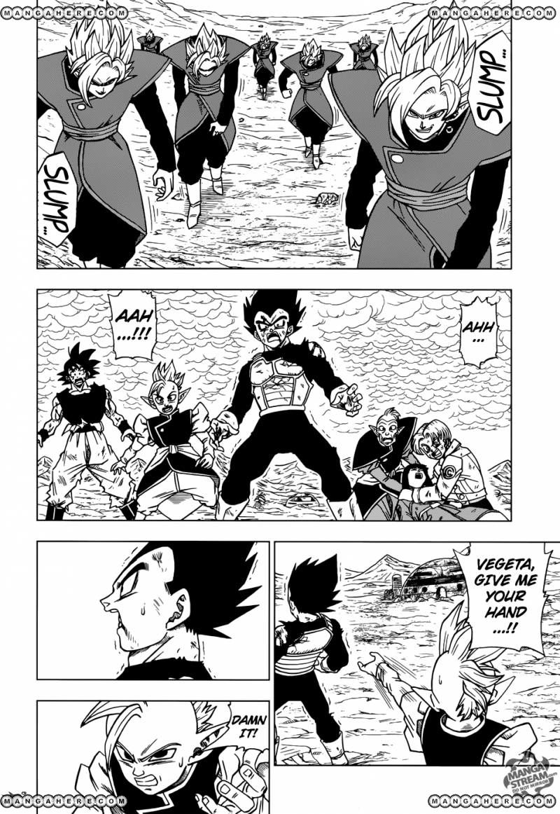 Read Dragon Ball Super Manga Online