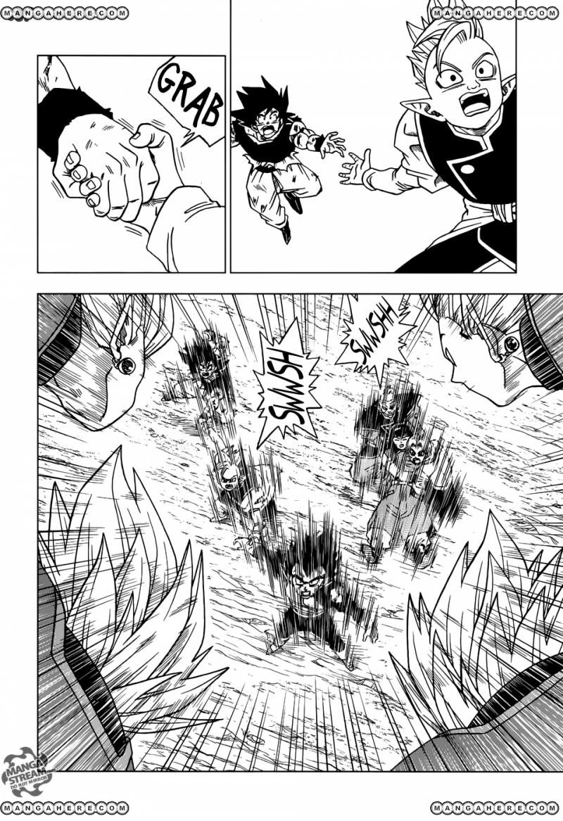 Read Dragon Ball Super Manga Online