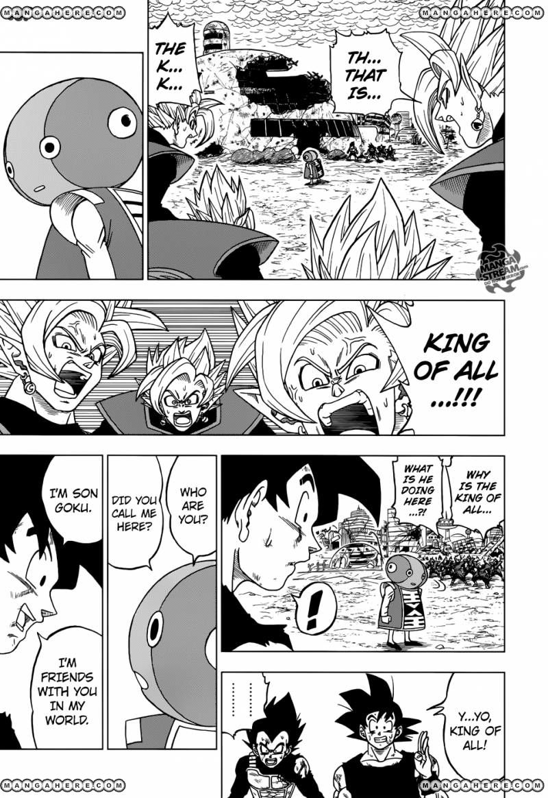 Read Dragon Ball Super Manga Online