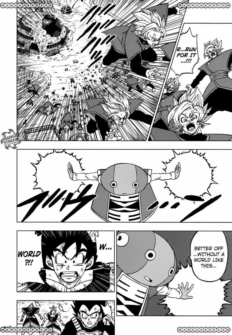 Read Dragon Ball Super Manga Online