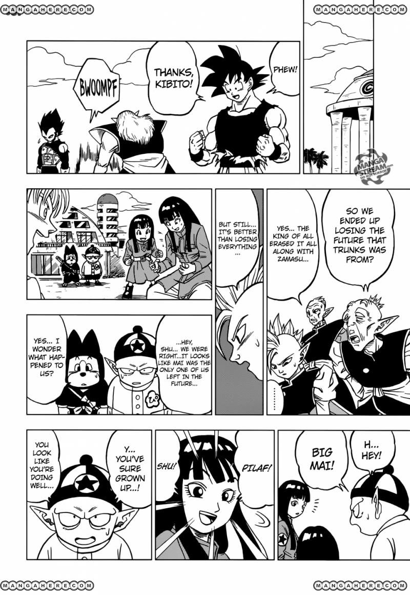 Read Dragon Ball Super Manga Online