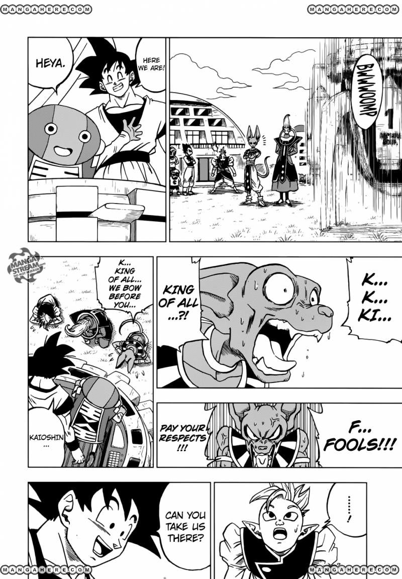 Read Dragon Ball Super Manga Online