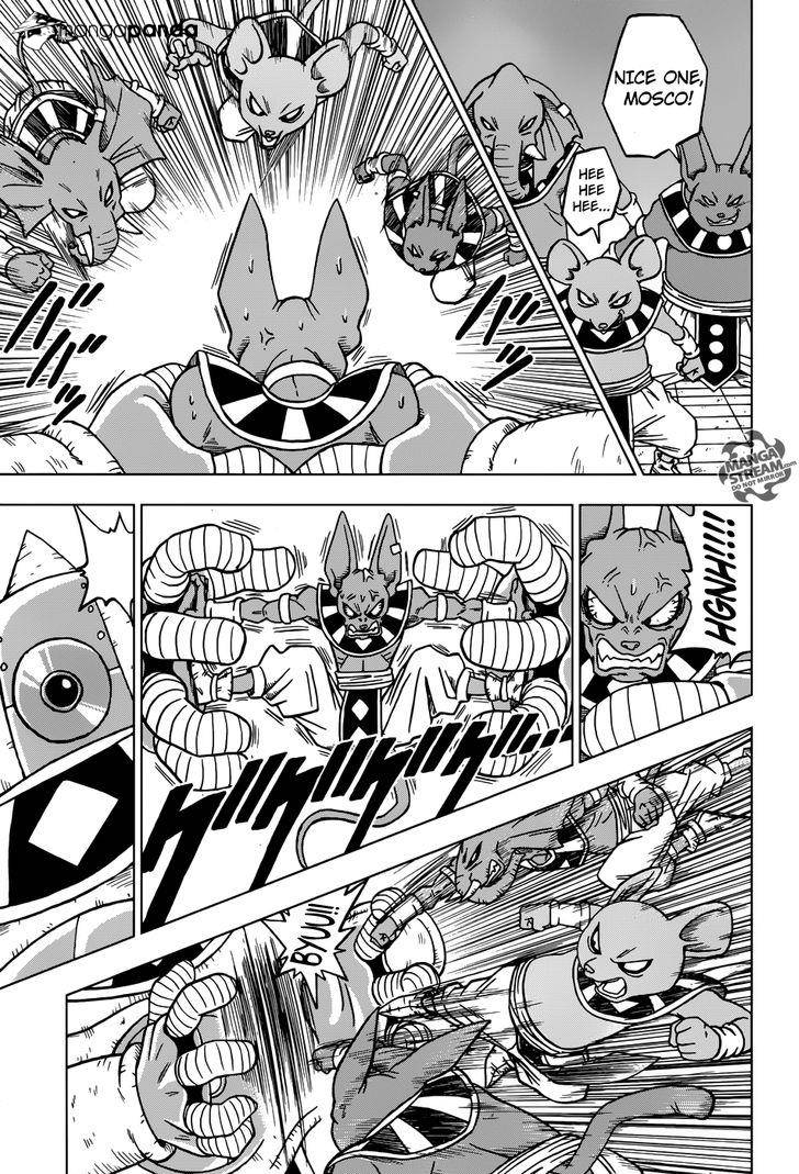 Read Dragon Ball Super Manga Online