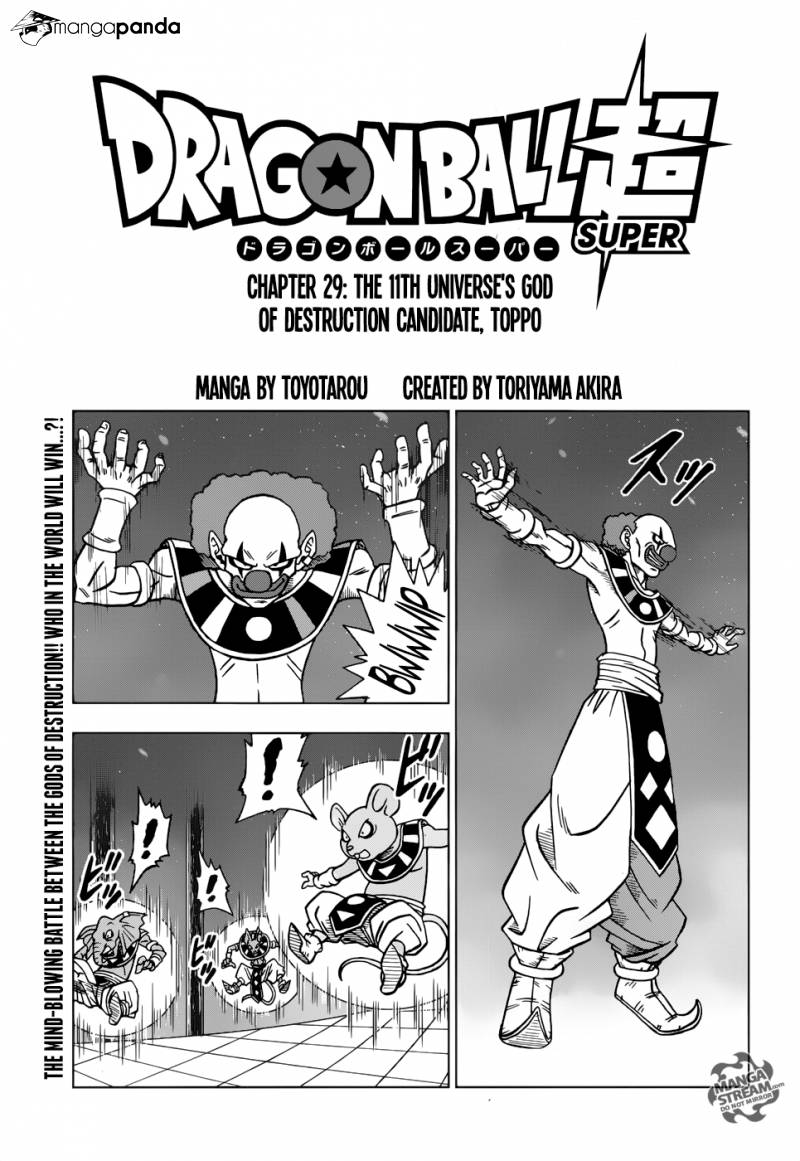 Read Dragon Ball Super Manga Online