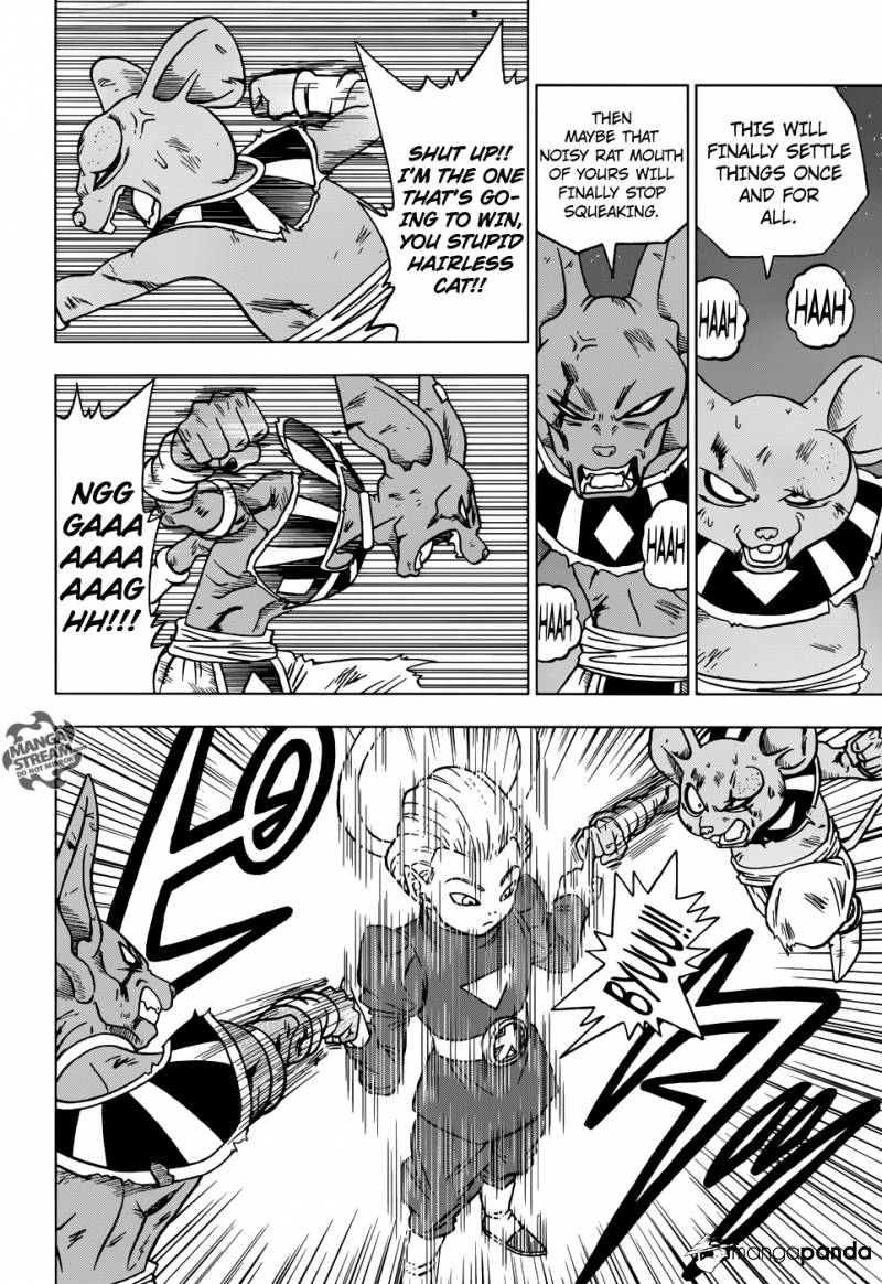 Read Dragon Ball Super Manga Online