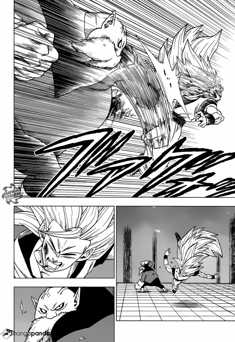 Read Dragon Ball Super Manga Online