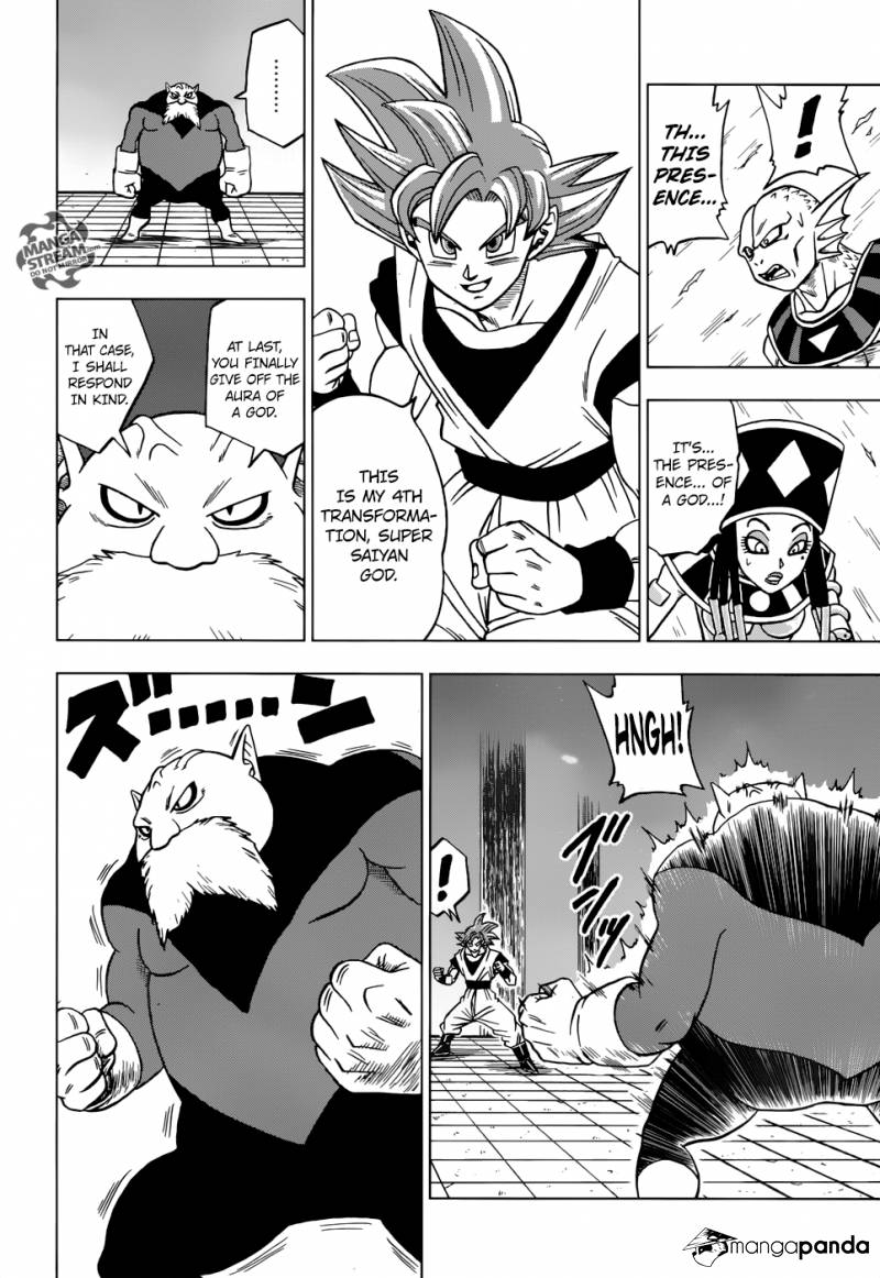 Read Dragon Ball Super Manga Online