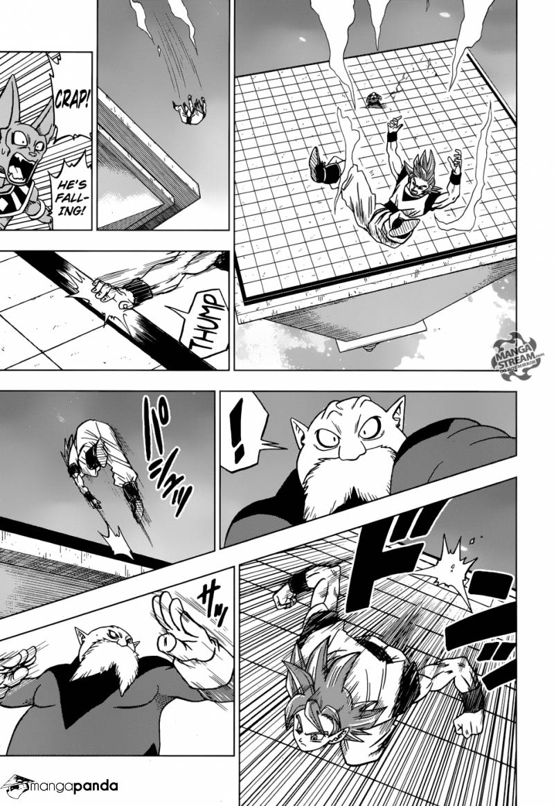 Read Dragon Ball Super Manga Online