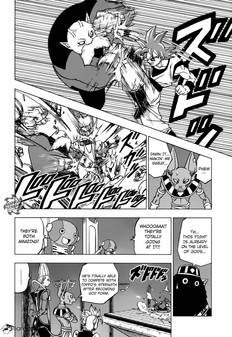 Read Dragon Ball Super Manga Online