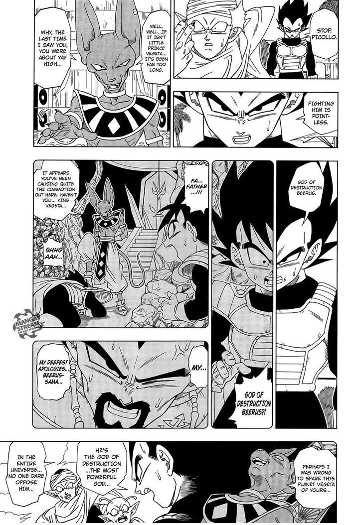 Read Dragon Ball Super Manga Online