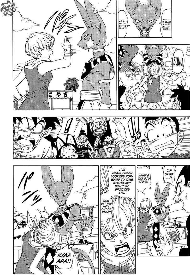 Read Dragon Ball Super Manga Online
