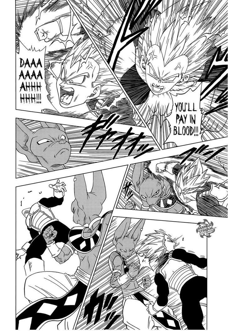 Read Dragon Ball Super Manga Online