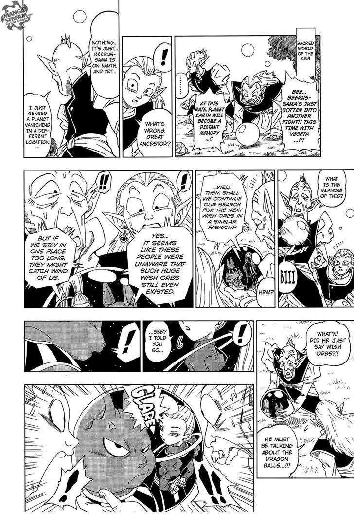 Read Dragon Ball Super Manga Online