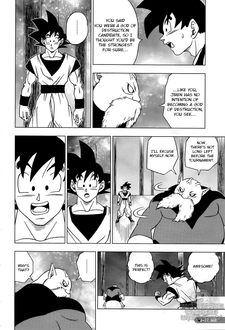 Read Dragon Ball Super Manga Online
