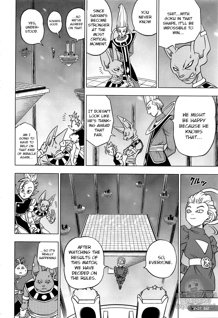 Read Dragon Ball Super Manga Online