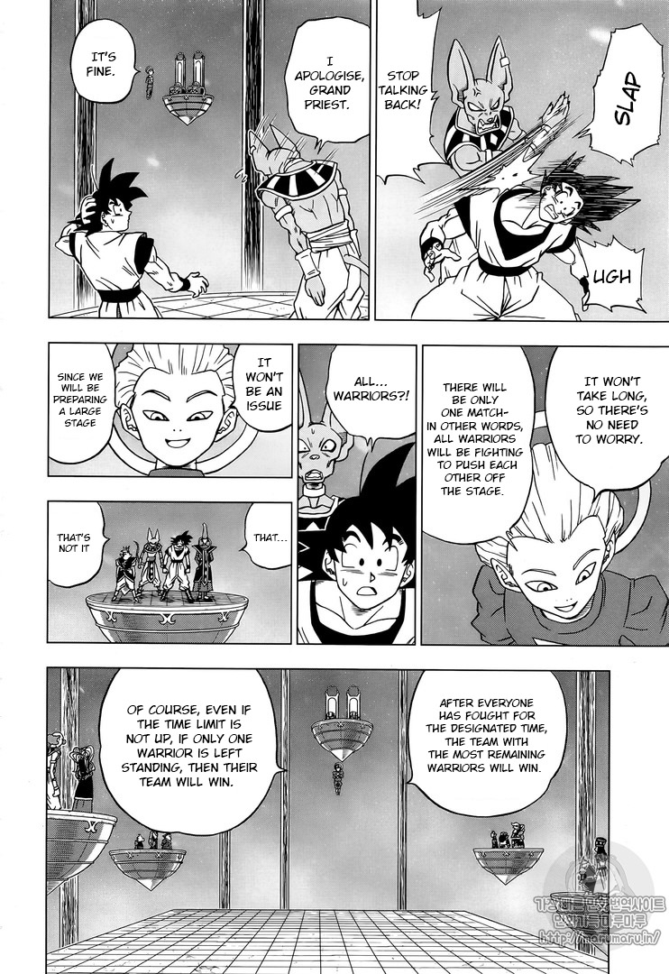 Read Dragon Ball Super Manga Online