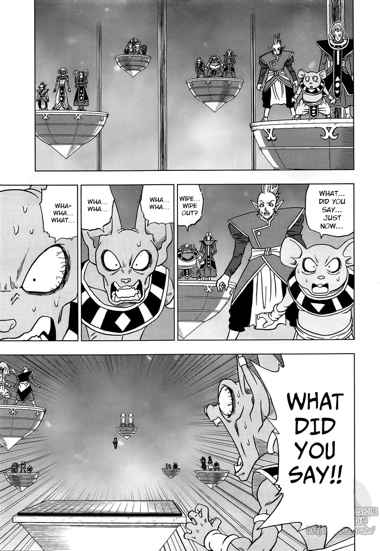 Read Dragon Ball Super Manga Online