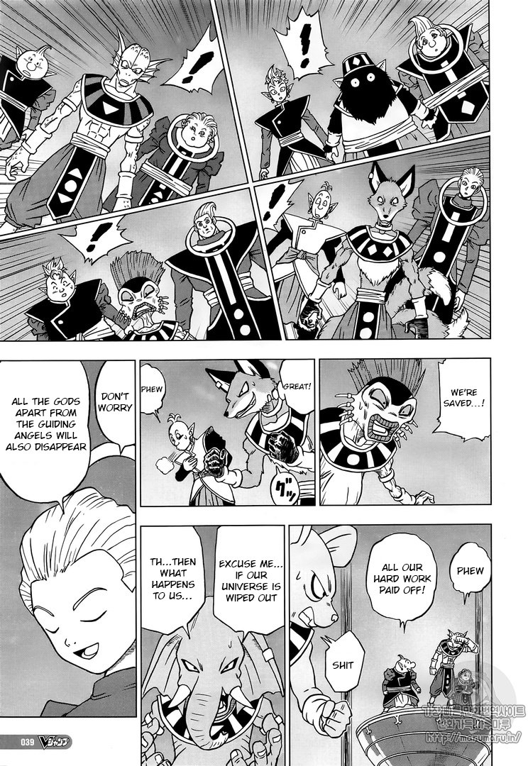 Read Dragon Ball Super Manga Online