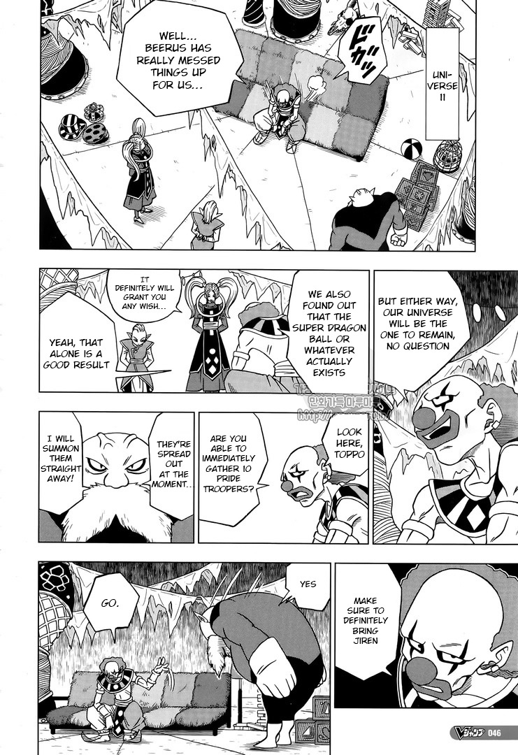 Read Dragon Ball Super Manga Online