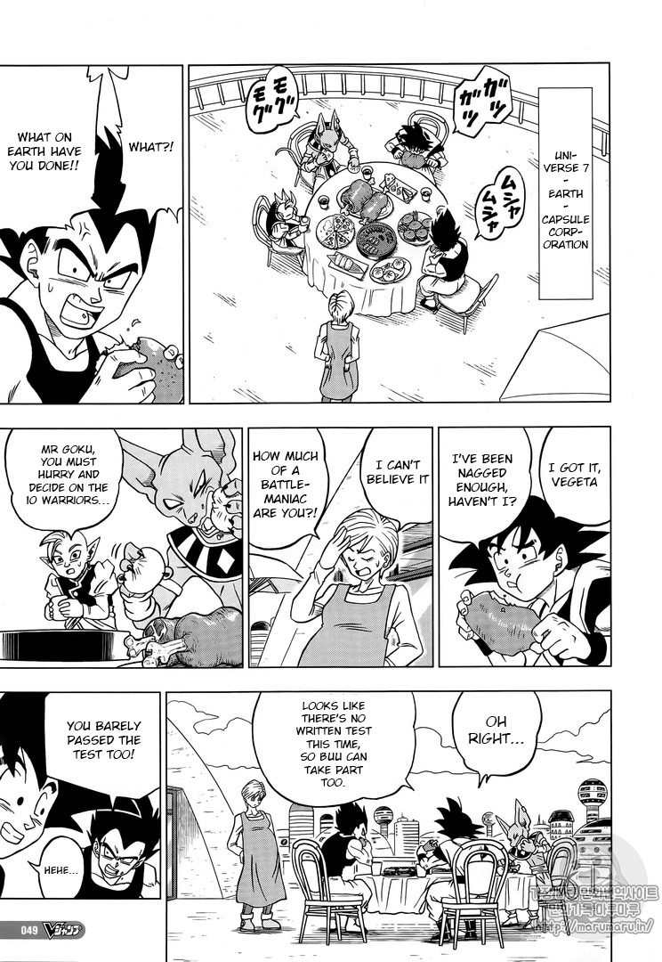 Read Dragon Ball Super Manga Online