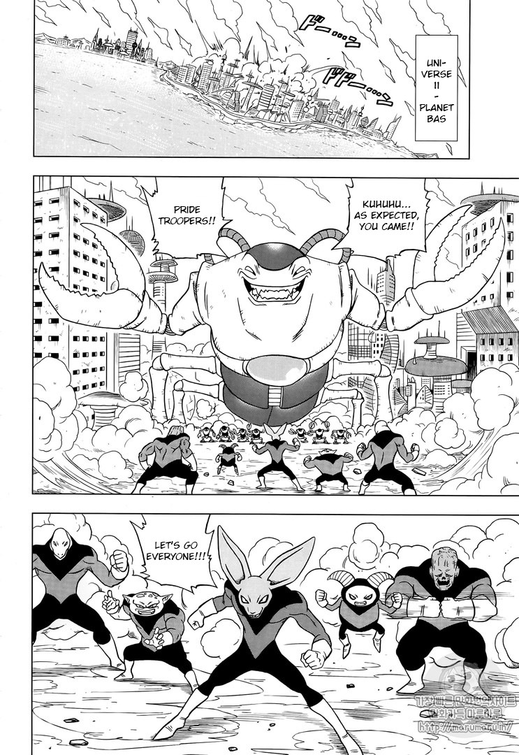 Read Dragon Ball Super Manga Online