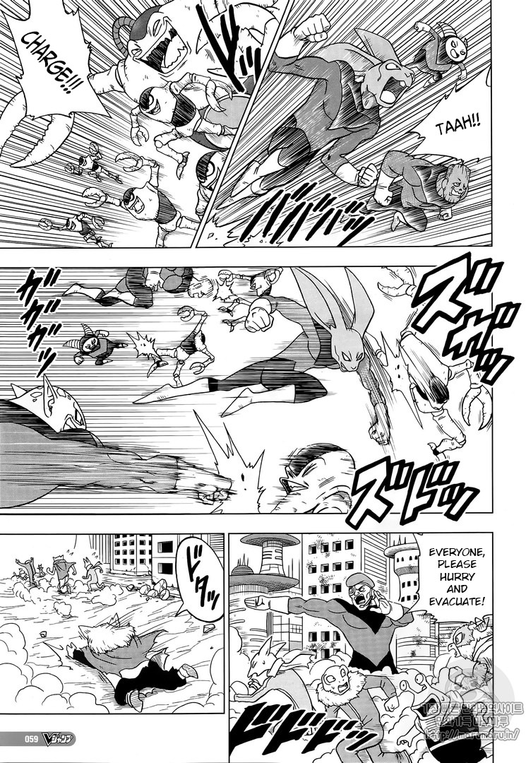 Read Dragon Ball Super Manga Online