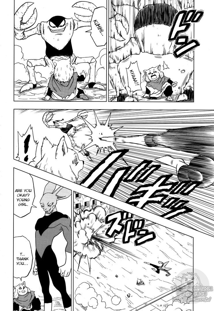 Read Dragon Ball Super Manga Online