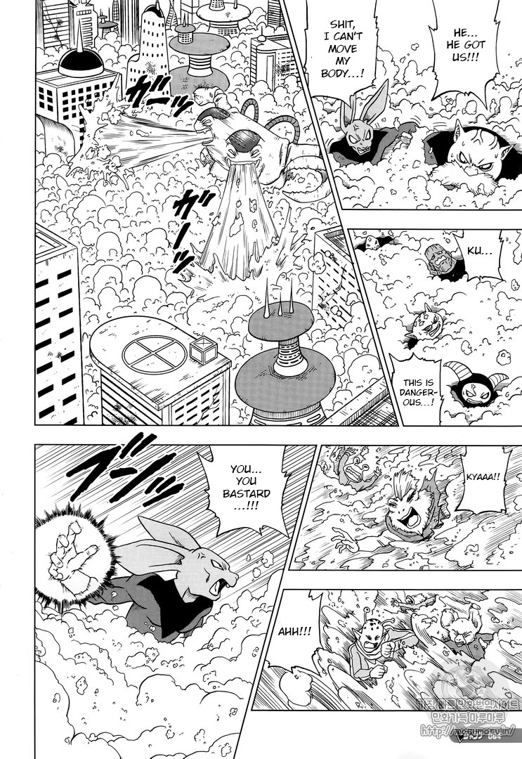 Read Dragon Ball Super Manga Online