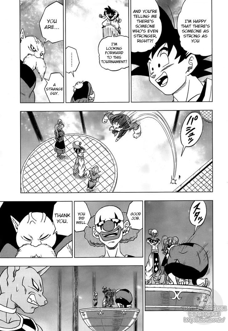 Read Dragon Ball Super Manga Online