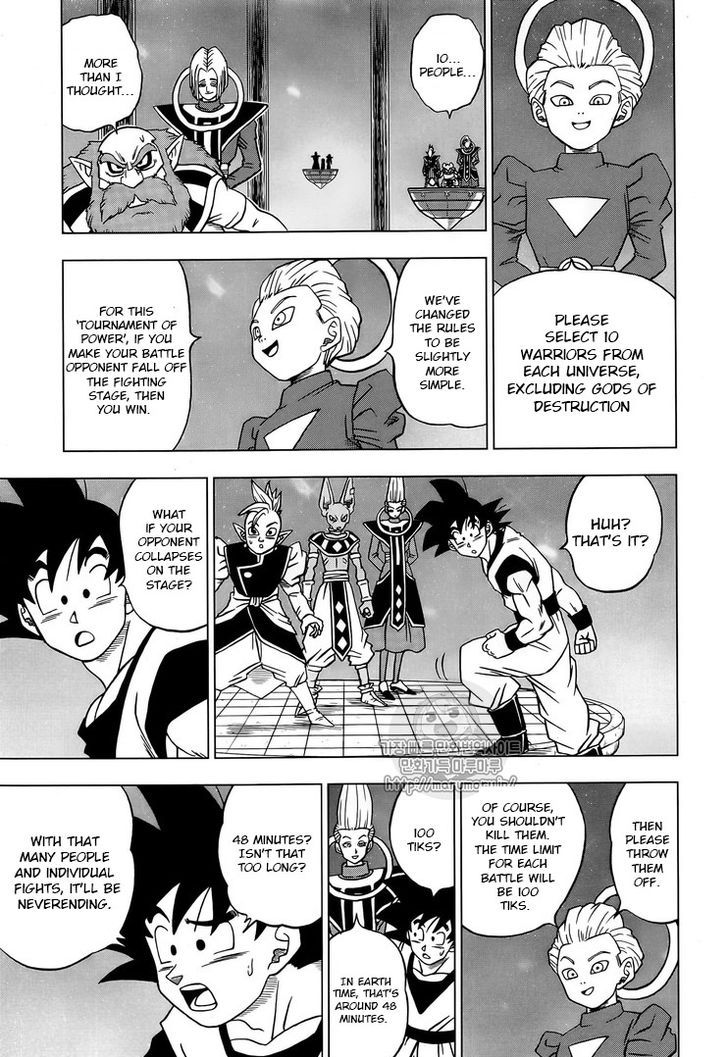 Read Dragon Ball Super Manga Online