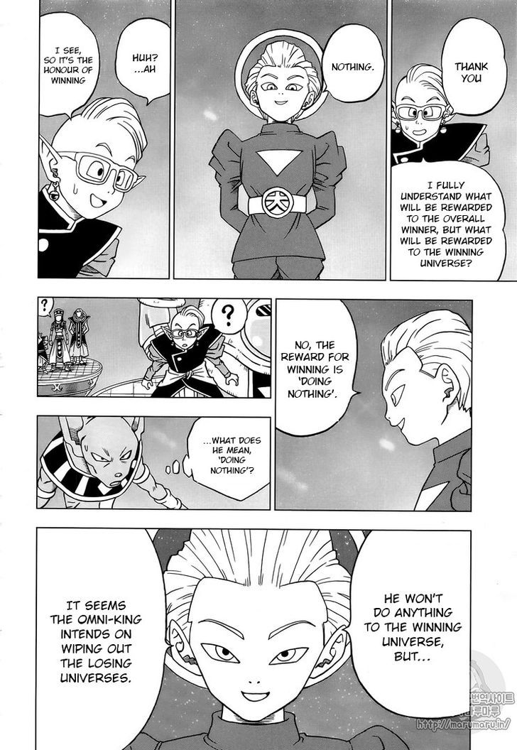 Read Dragon Ball Super Manga Online