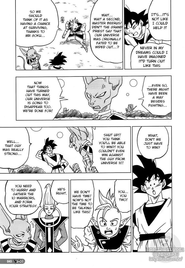 Read Dragon Ball Super Manga Online