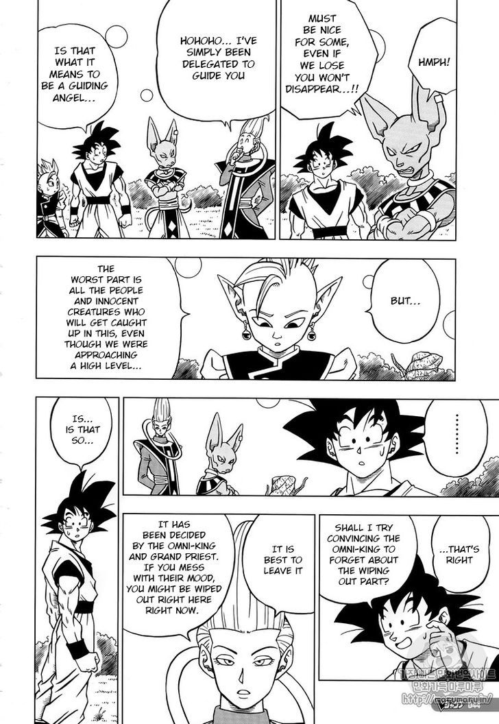 Read Dragon Ball Super Manga Online