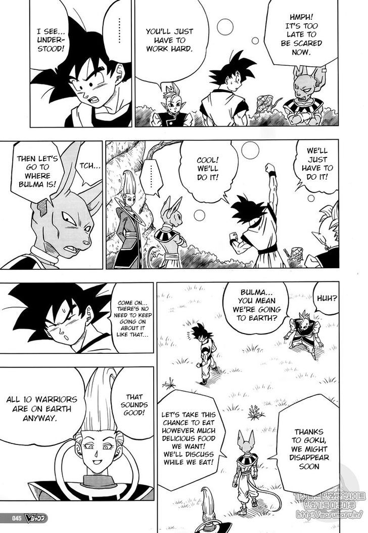 Read Dragon Ball Super Manga Online